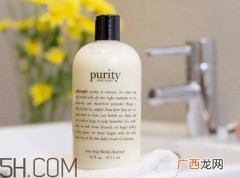 自然哲理洗面奶怎么样_自然哲理洗面奶好用吗