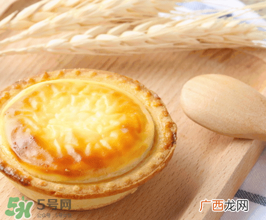 蛋挞成本多少钱一个？蛋挞多少钱一个？