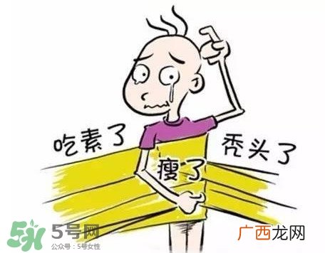 掉头发与肝有关系吗？掉头发与缺钙有关系吗