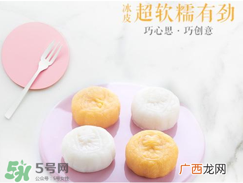 冰皮月饼为什么会裂？冰皮月饼开裂的原因