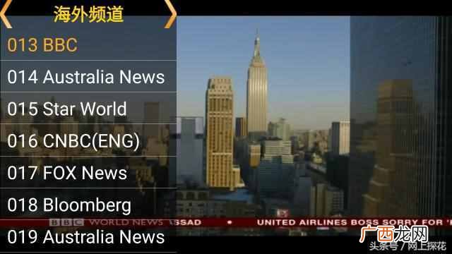 在国外怎么看国内视频？有了这款软件视频任你