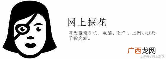 在国外怎么看国内视频？有了这款软件视频任你