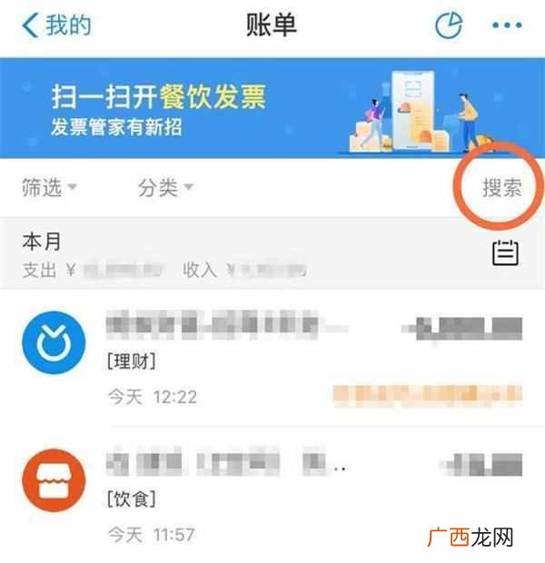 淘宝运费险怎么赔付？涨涨知识，别被坑了