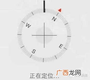 手机丢了怎么找回来?成功找回的方法,亲测