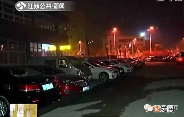 手机丢了怎么找回来?成功找回的方法,亲测