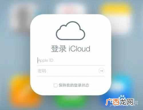 手机丢了怎么找回来?成功找回的方法,亲测