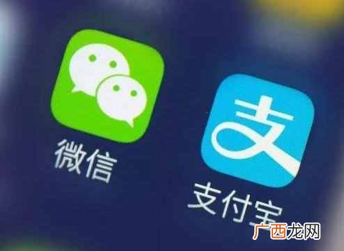 支付宝怎么提现不收手续费？最新免手续费的方