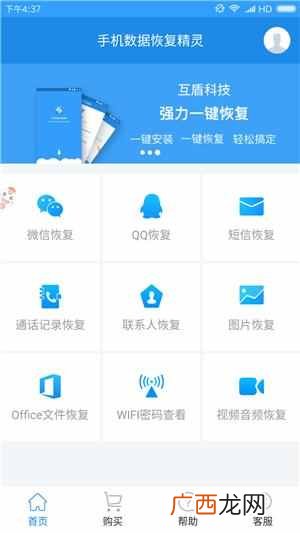 手机存储空间不足怎么清理?快速释放空间