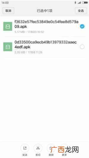 手机存储空间不足怎么清理?快速释放空间