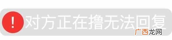 微信怎么发红包可以撤回?很多人都在找的方法