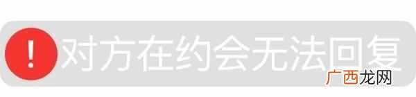 微信怎么发红包可以撤回?很多人都在找的方法