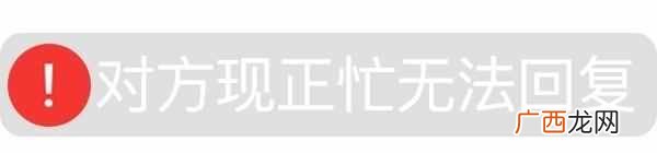微信怎么发红包可以撤回?很多人都在找的方法