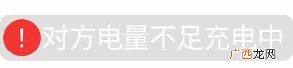 微信怎么发红包可以撤回?很多人都在找的方法