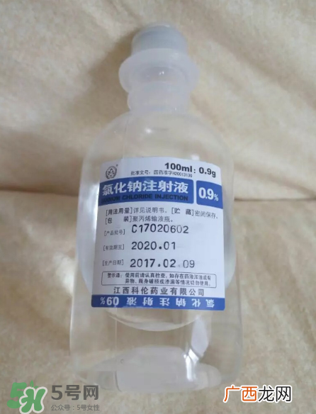 生理盐水是什么？生理盐水的作用