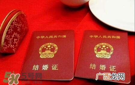 一方结婚证丢了怎么办？结婚证丢了怎么补办？