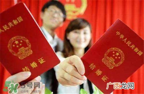一方结婚证丢了怎么办？结婚证丢了怎么补办？