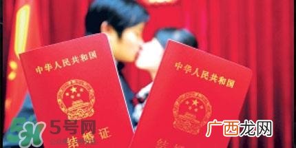 一方结婚证丢了怎么办？结婚证丢了怎么补办？