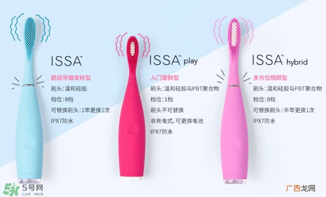 牙齿美白的方法有那些牙齿美白心得
