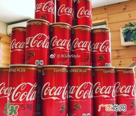 日本可口可乐咖啡多少钱?可口可乐咖啡好喝吗