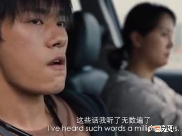 易烊千玺将要演的电视剧，易烊千玺演癌症病人
