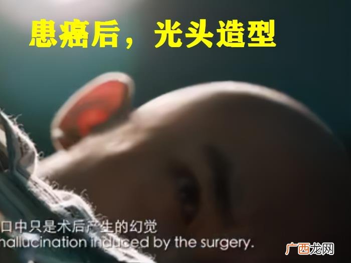 易烊千玺将要演的电视剧，易烊千玺演癌症病人