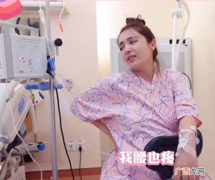 迪麦娜生产，麦迪娜分享生产日记