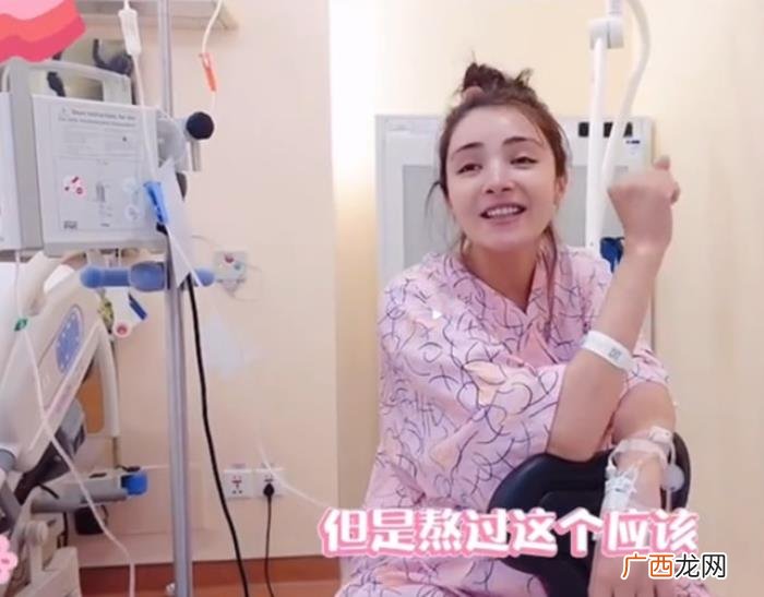 迪麦娜生产，麦迪娜分享生产日记