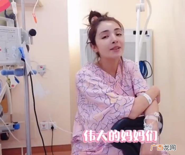 迪麦娜生产，麦迪娜分享生产日记