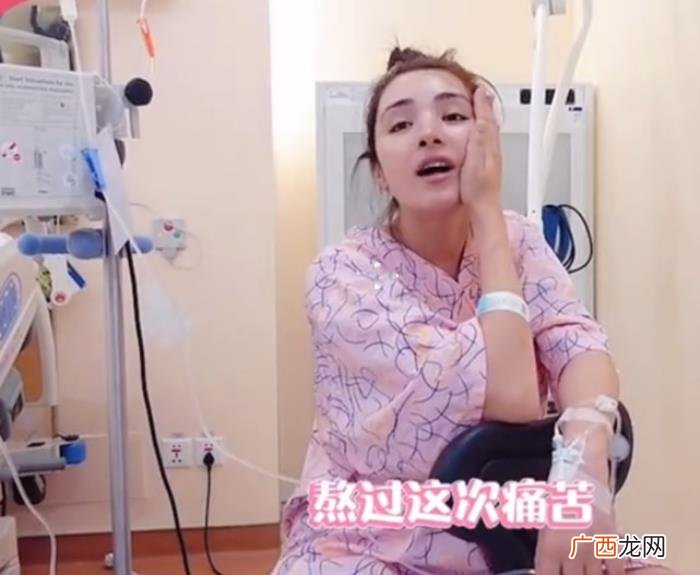 迪麦娜生产，麦迪娜分享生产日记