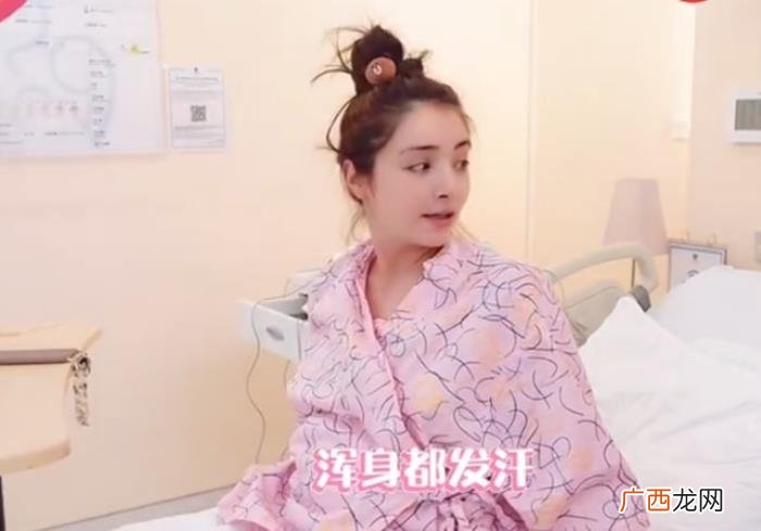 迪麦娜生产，麦迪娜分享生产日记