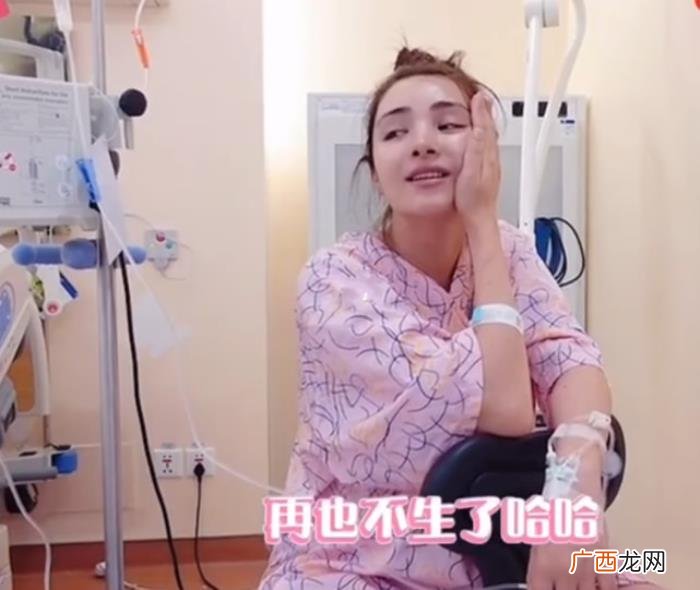 迪麦娜生产，麦迪娜分享生产日记