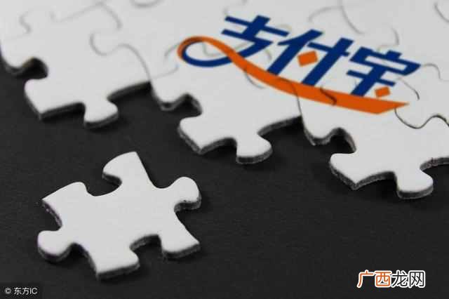 淘宝分期付款怎么弄？手把手教你淘宝分期付款