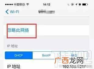 苹果怎么下载软件?几种下载方法,看你适合哪