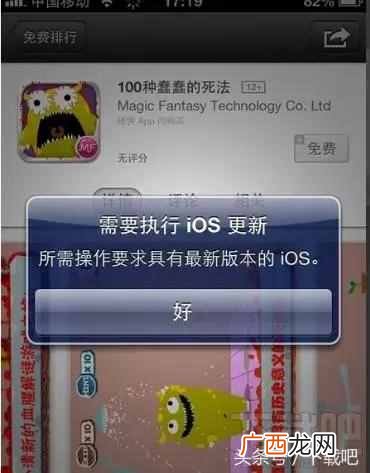 苹果怎么下载软件?几种下载方法,看你适合哪