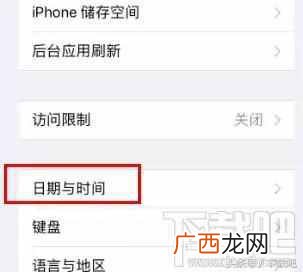 苹果怎么下载软件?几种下载方法,看你适合哪