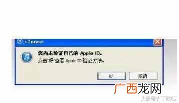 苹果怎么下载软件?几种下载方法,看你适合哪