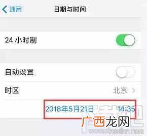 苹果怎么下载软件?几种下载方法,看你适合哪