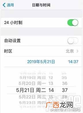 苹果怎么下载软件?几种下载方法,看你适合哪