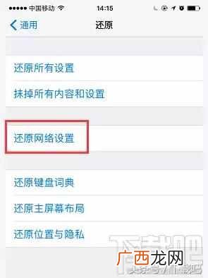 苹果怎么下载软件?几种下载方法,看你适合哪