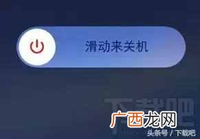 苹果怎么下载软件?几种下载方法,看你适合哪
