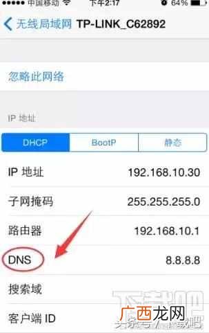 苹果怎么下载软件?几种下载方法,看你适合哪