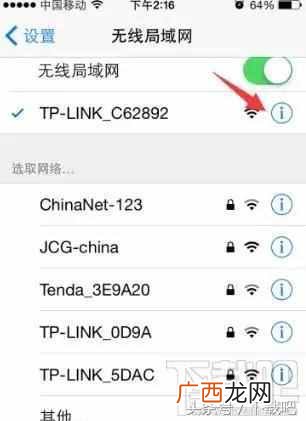 苹果怎么下载软件?几种下载方法,看你适合哪
