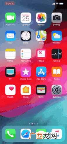 iphone怎么截长图？最新款手机详细截图教程