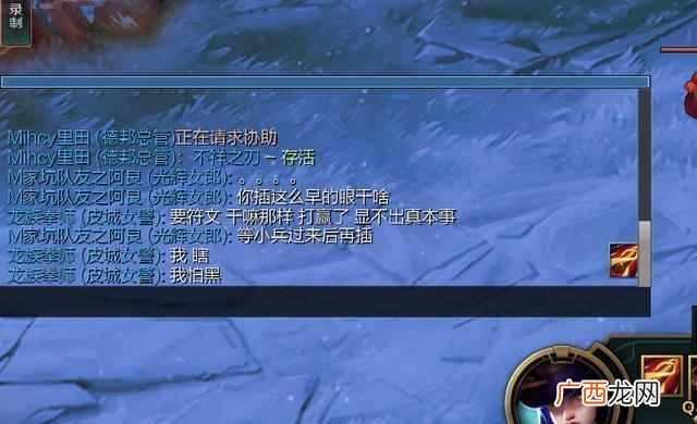 英雄联盟怎么玩人机？上王者就这么简单，赶紧