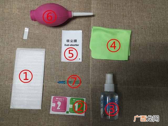 手机膜钢化膜怎么贴？一分钟贴好，省钱又省事