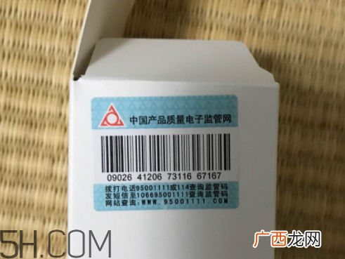 贝美金缕梅水油平衡清爽喷雾爽肤水怎么样？多少钱？