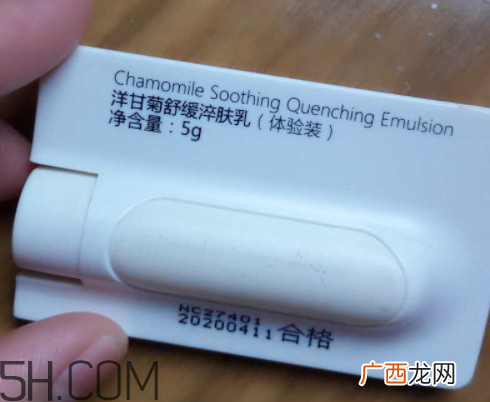 贝美金缕梅水油平衡清爽喷雾爽肤水怎么样？多少钱？