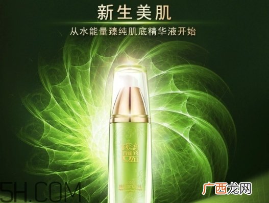 百雀羚精华液怎么用？百雀羚精华液的正确使用方法
