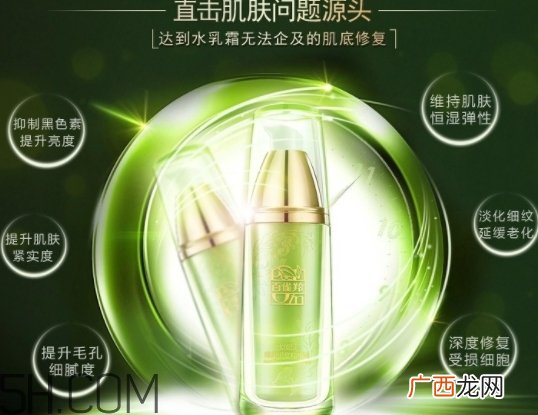 百雀羚精华液怎么用？百雀羚精华液的正确使用方法