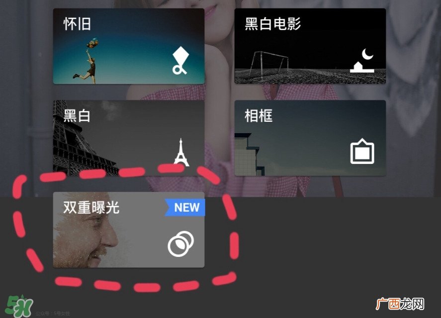 snapseed教程_snapseed调色教程